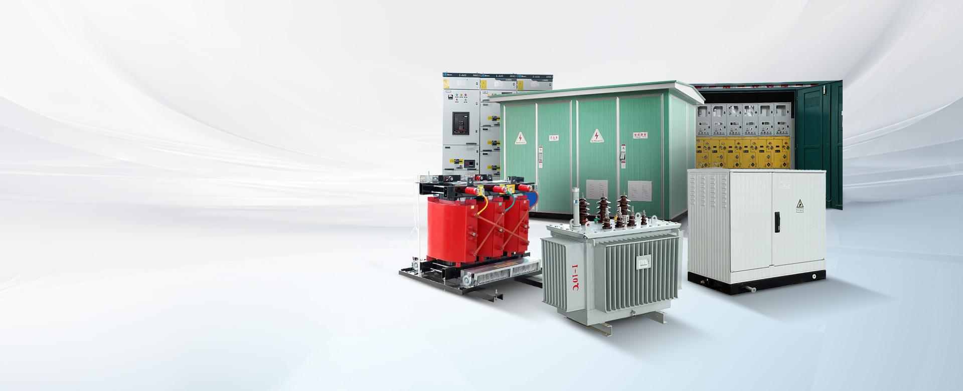 Power Equipment Supply
