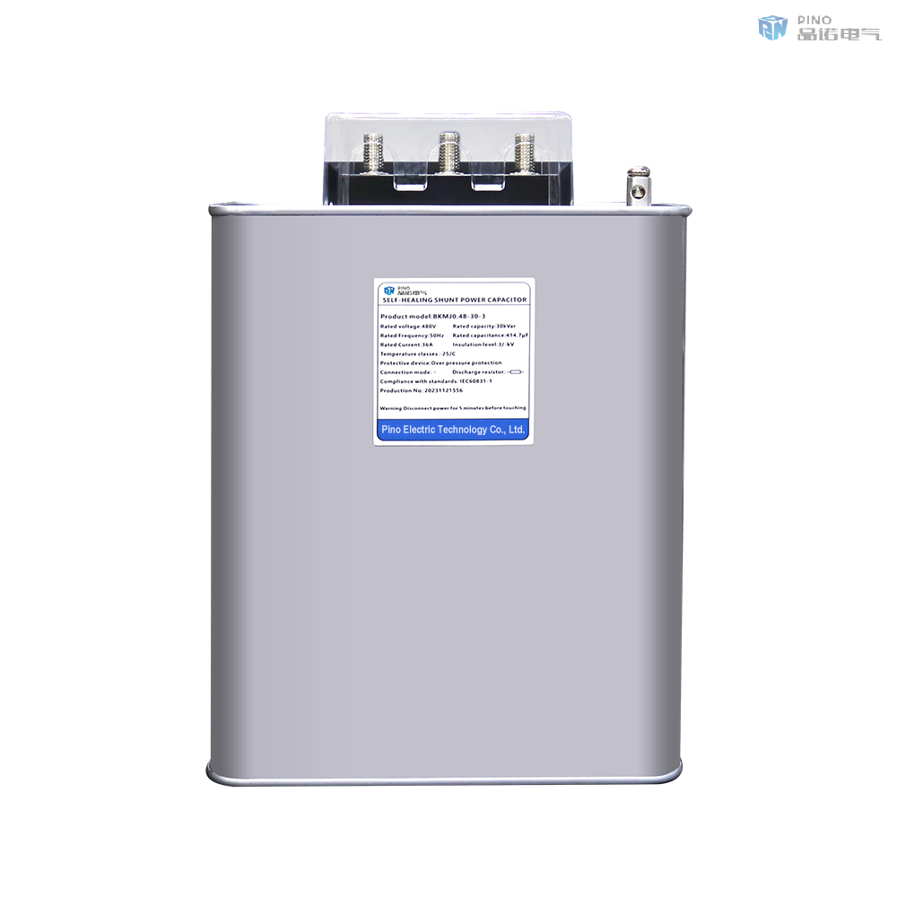 Low Voltage Shunt Power Capacitor Three Phase Factor Correction Polypropylene Capacitor