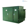American Type Substation ZGS Compact Substation