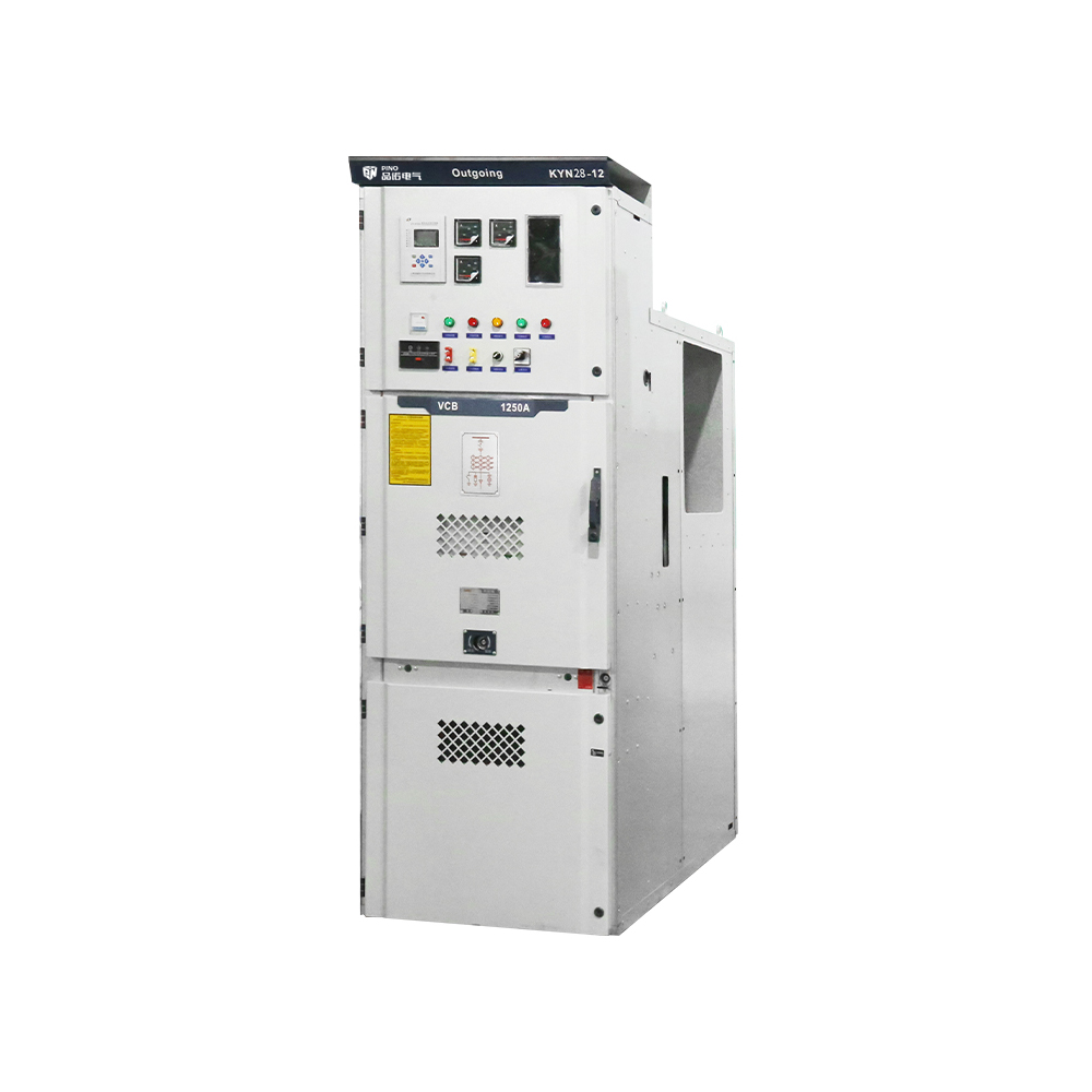 12kV Indoor Armored AC Metal Enclosed Switchgear