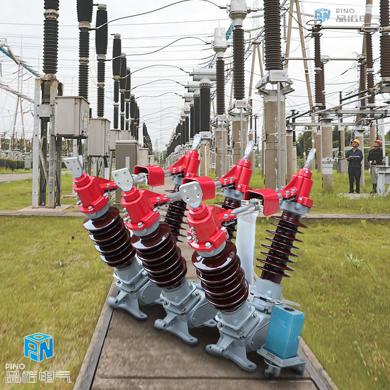 Three Phase Outdoor High Voltage Isolator Gw5-40.5/400