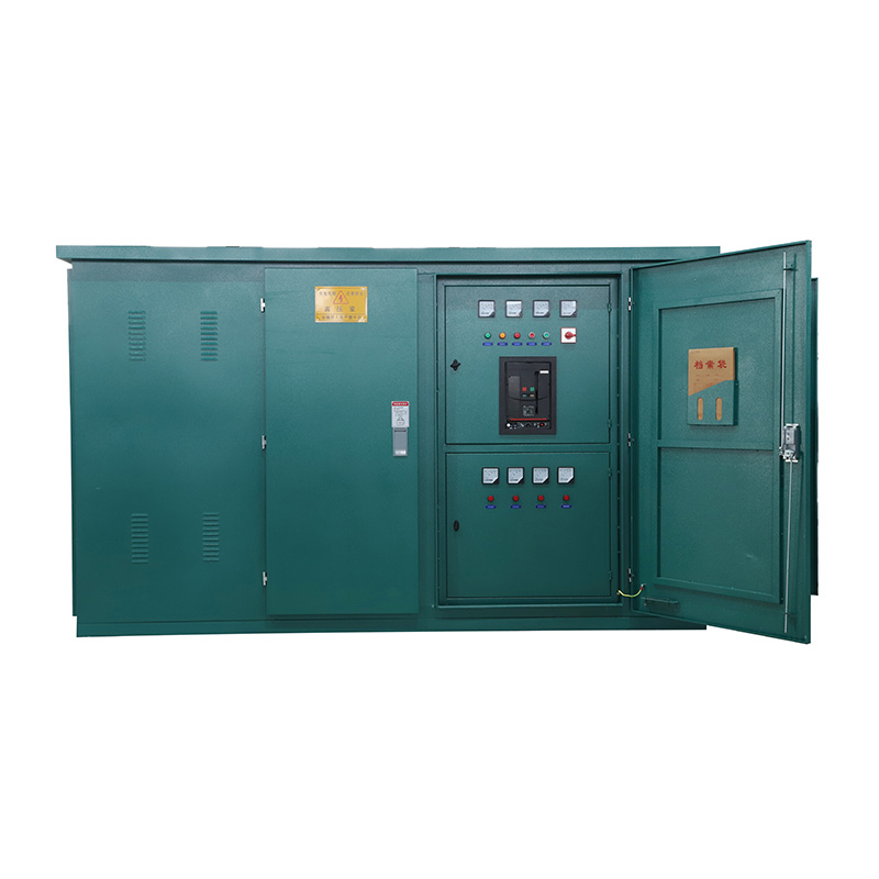 Ring Main Unit