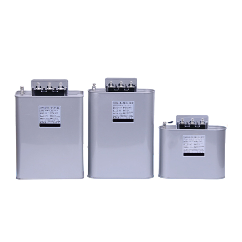 BSMJ Low Voltage Shunt Power Capacitor Filter Capacitor