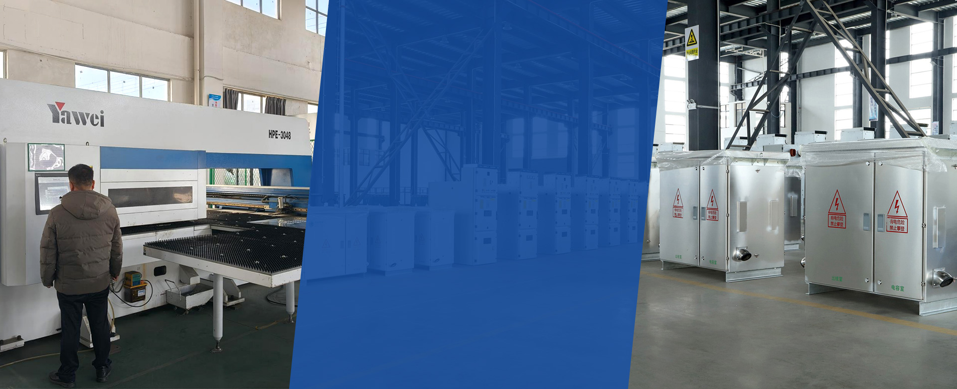 smart grid distribution supplier