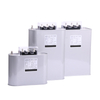 BSMJ Low Voltage Shunt Power Capacitor Filter Capacitor