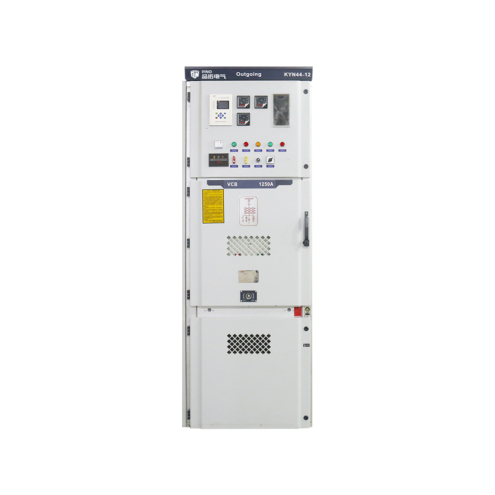 12kV Indoor Armored AC Metal Enclosed Switchgear
