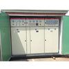 Outdoor Prefabricated Substation