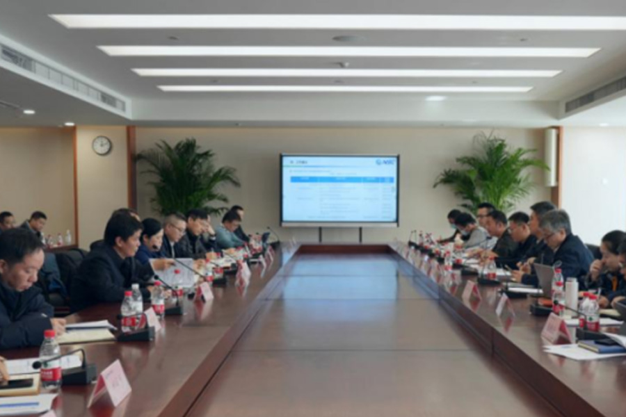 The seminar on nuclear safety management during the overhaul of nuclear power plants was successfully held in Beijing